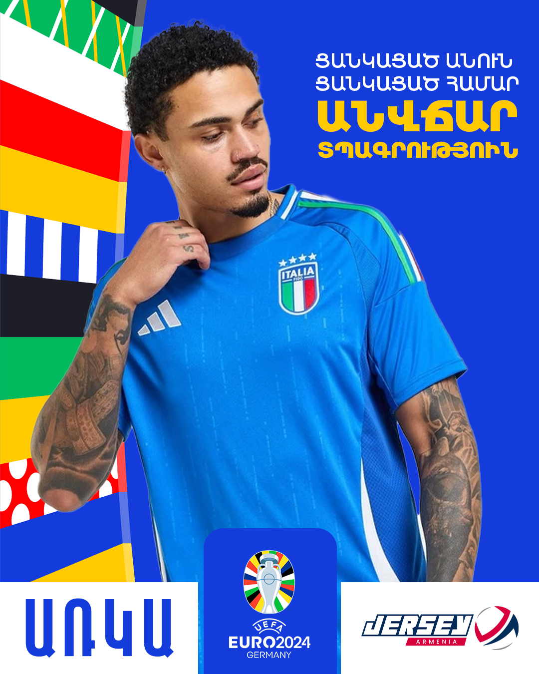 Italy Euro 2024 Home Jersey 